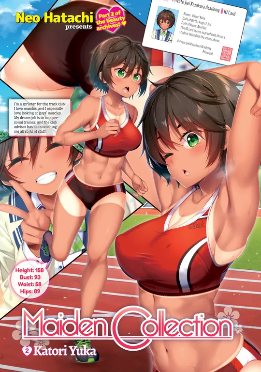'Maiden Collection 2 - Katori Yuka' cover