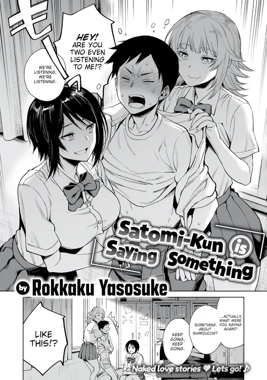 'Satomi-kun is Saying Something' cover