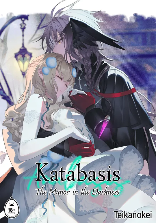 'Katabasis: The Manor in the Darkness' cover