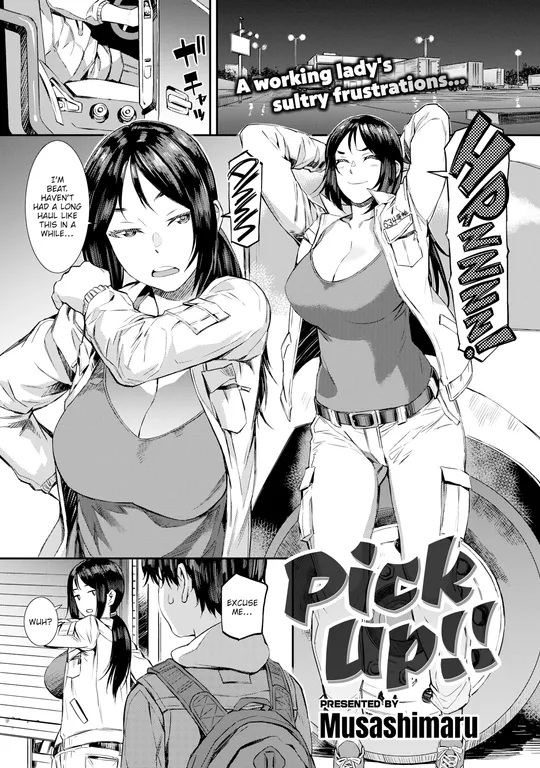 'Pick Up!!' cover