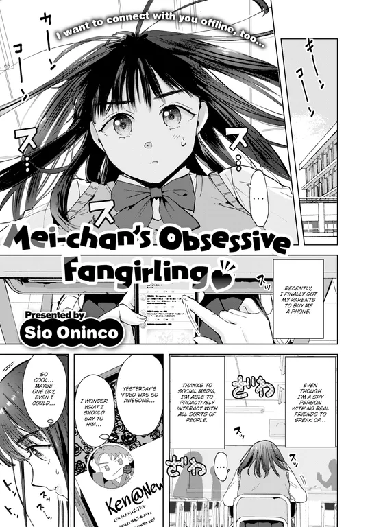 'Mei-chan's Obsessive Fangirling ❤' cover