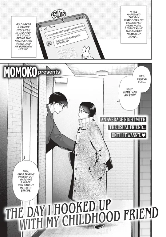 'The Day I Hooked Up With My Childhood Friend' cover