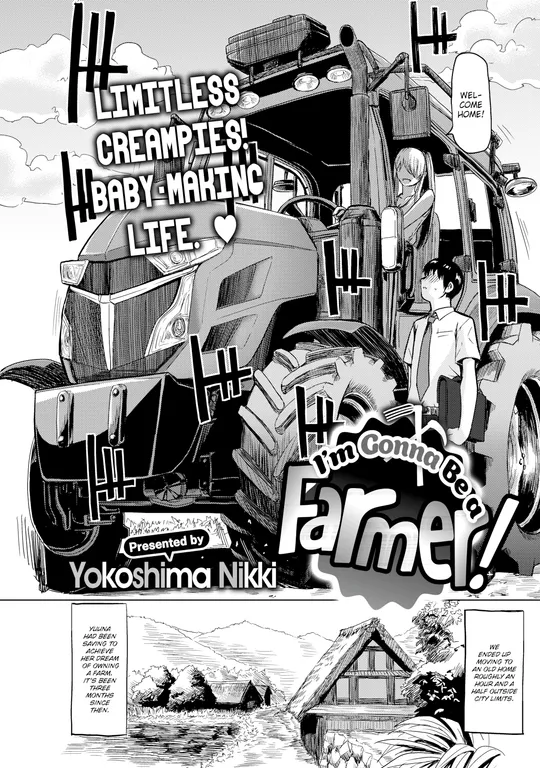 'I'm Gonna Be a Farmer!' cover