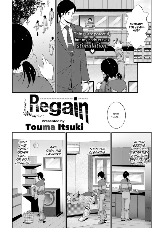 'Regain' cover