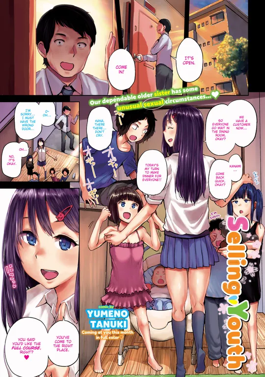 'Selling Youth' cover