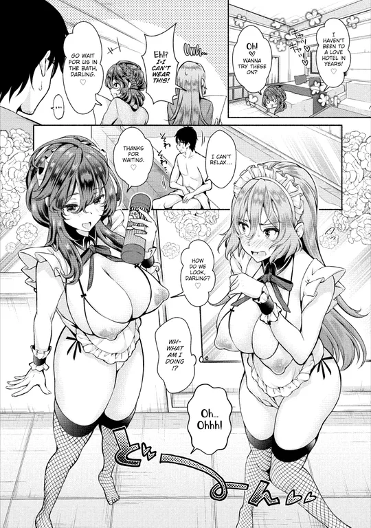 'My Gloomy Self Used These Magic Items to Turn My Share House Into a Harem Ch.8' cover