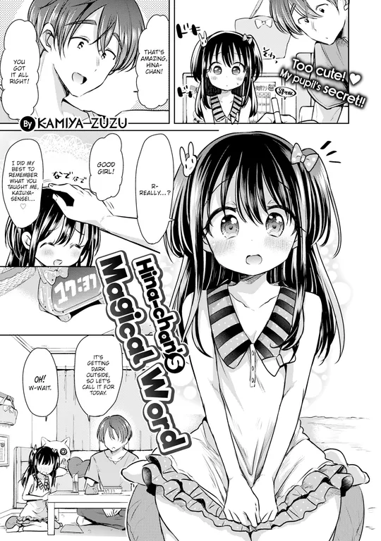 'Hina-chan's Magical Word' cover