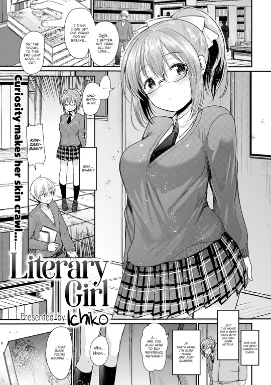 'Literary Girl' cover