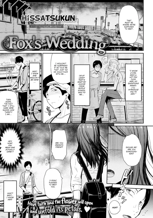 'Fox's Wedding' cover