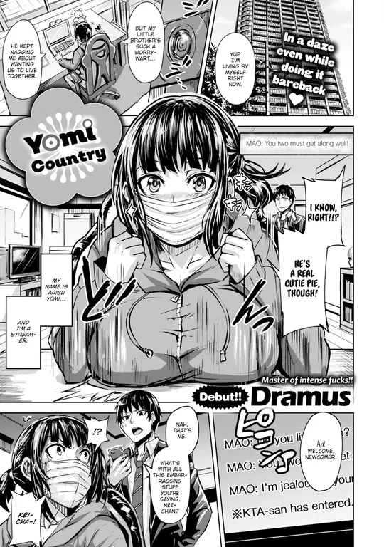 'Yomi Country' cover