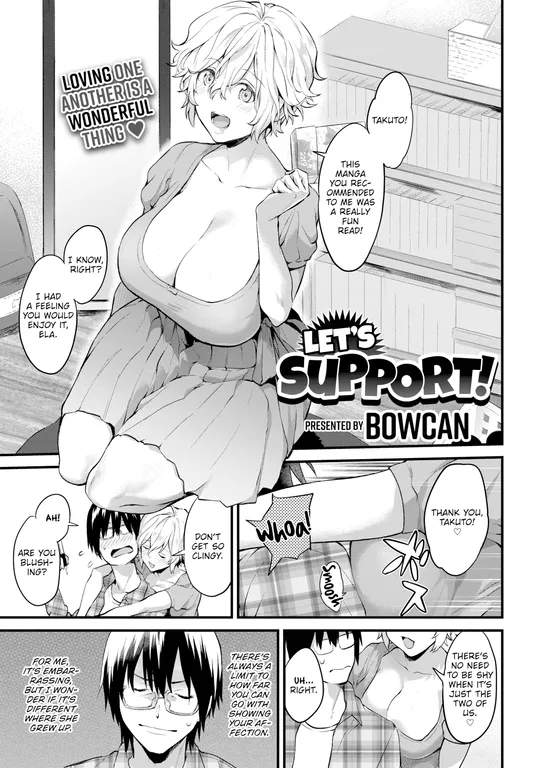 'Let's Support!' cover