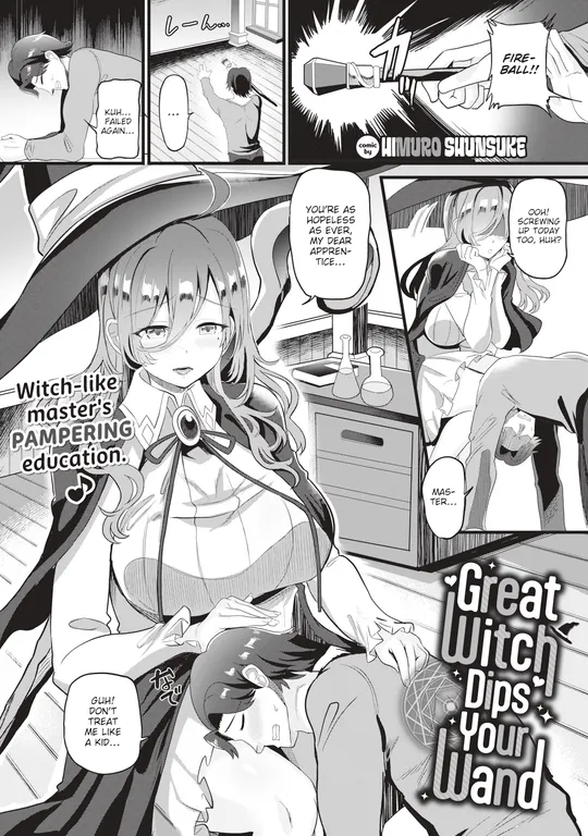 'Great Witch Dips Your Wand' cover