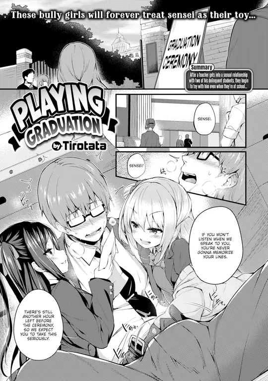 'Playing Graduation' cover
