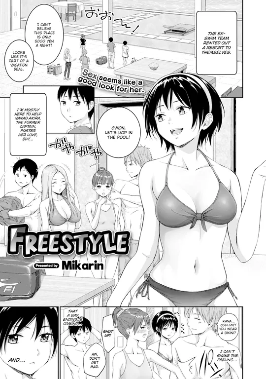 'Freestyle' cover