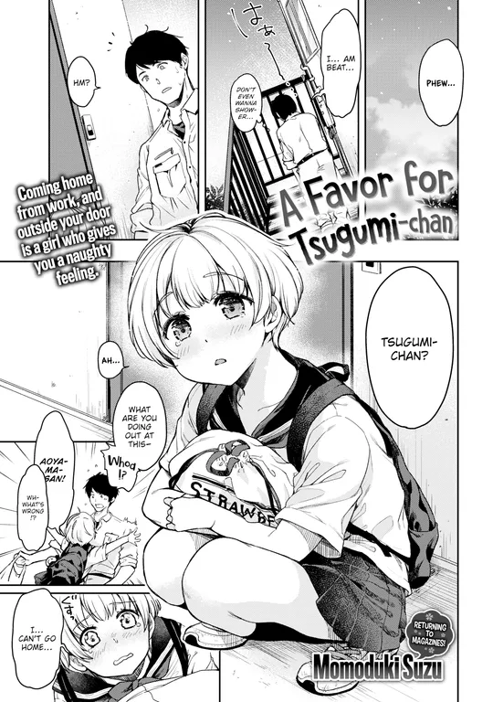 'A Favor For Tsugumi-chan' cover