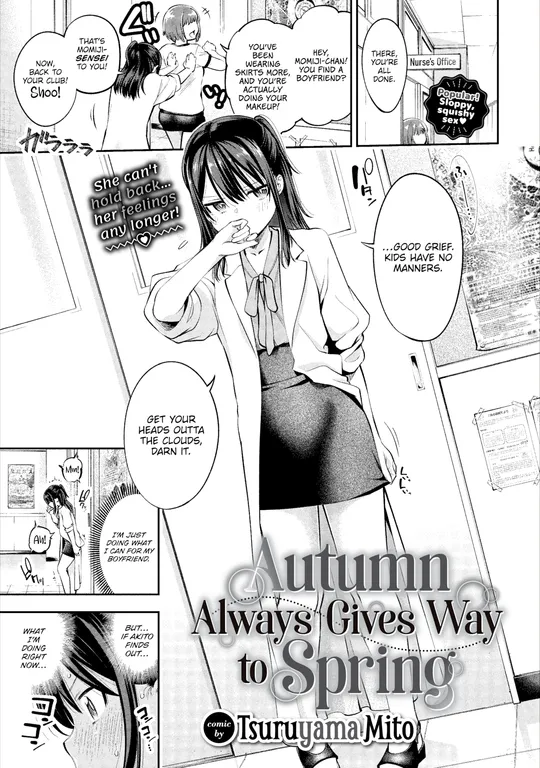 'Autumn Always Gives Way to Spring' cover