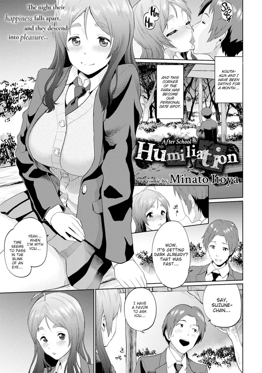 'After School Humiliation' cover