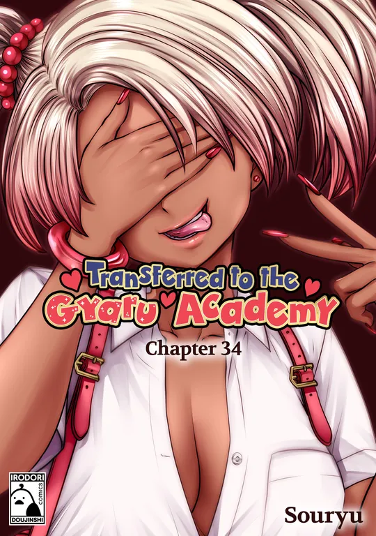 'Transferred to the Gyaru Academy Chapter 34' cover