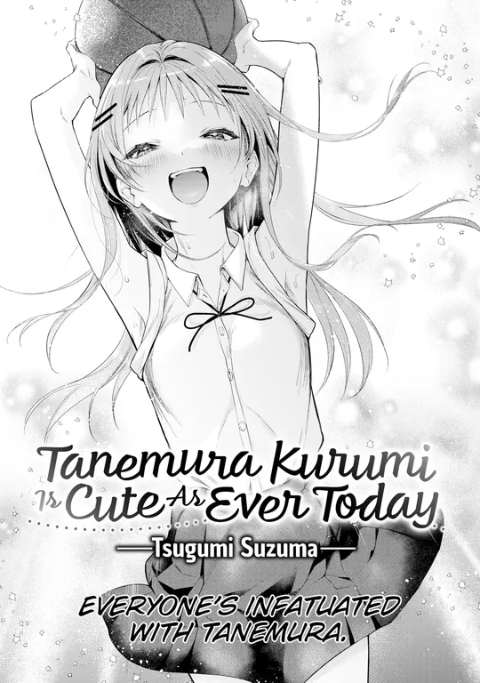 'Tanemura Kurumi Is Cute As Ever Today' cover
