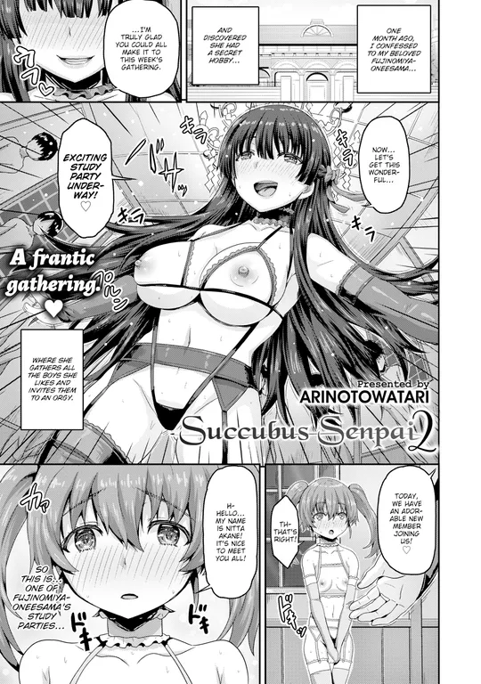 'Succubus Senpai 2' cover