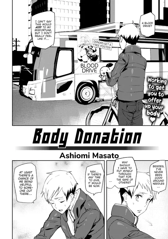 'Body Donation' cover
