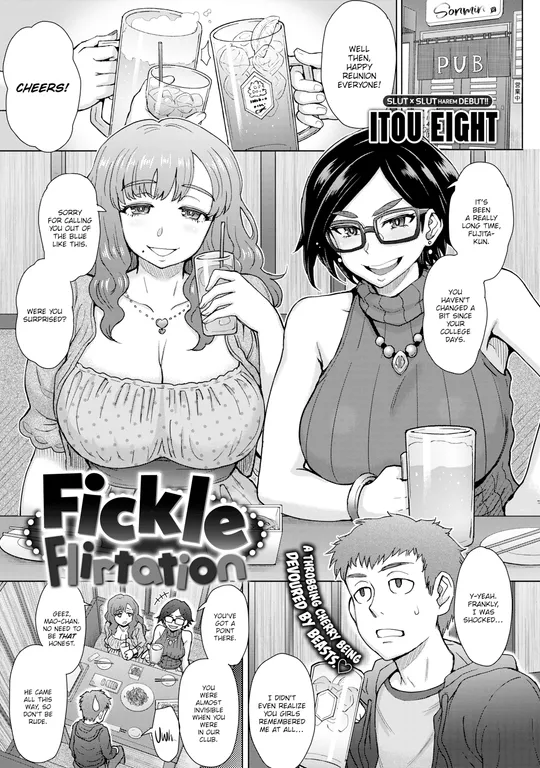 'Fickle Flirtation' cover