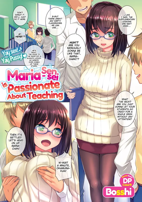 'Maria-sensei Is Passionate About Teaching' cover