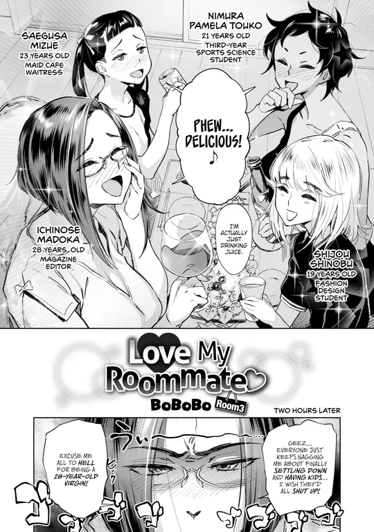 'Love My Roommate ♡ Room3' cover