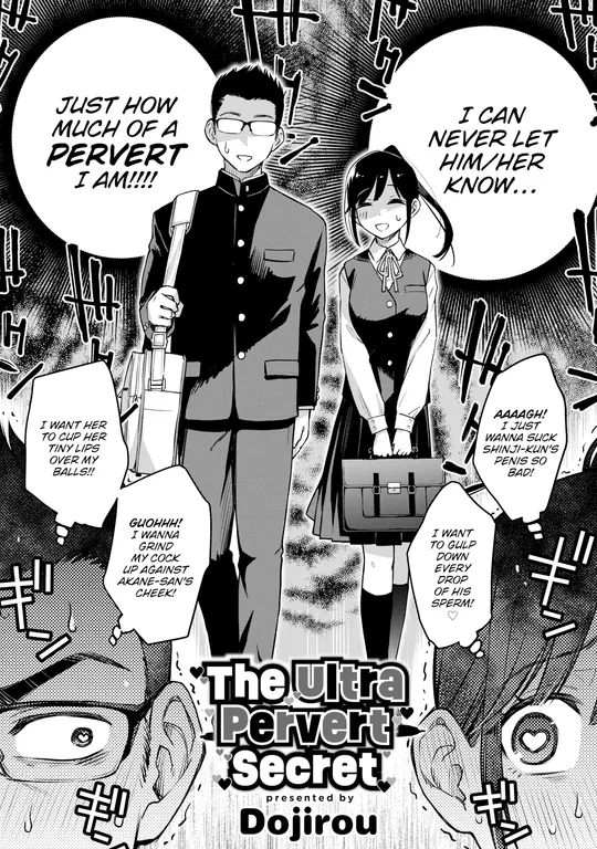 'The Ultra Pervert Secret' cover
