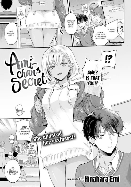 'Ami-chan's Secret' cover