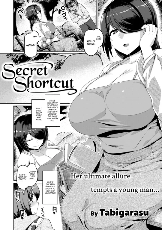 'Secret Shortcut' cover