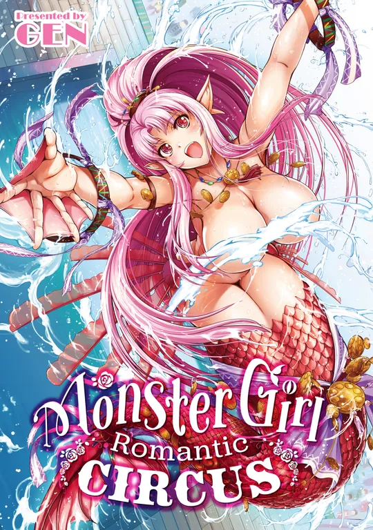 'Monster Girl Romantic Circus' cover