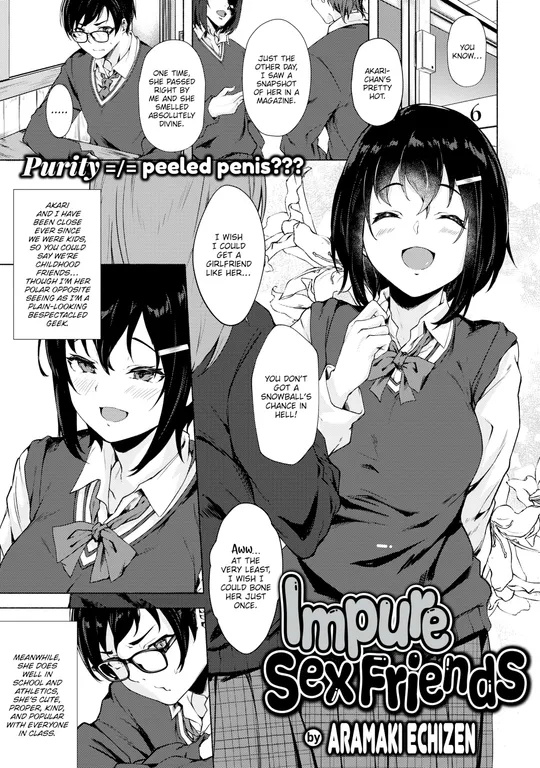 'Impure Sex Friends' cover