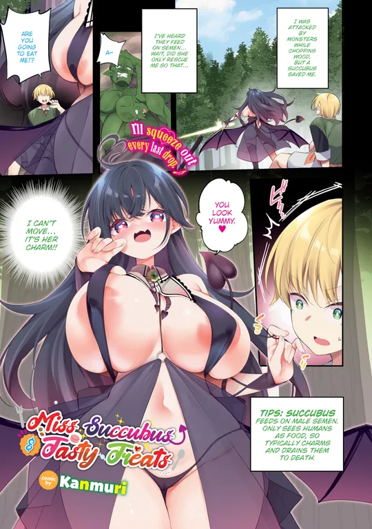 'Miss Succubus & Tasty Treats' cover