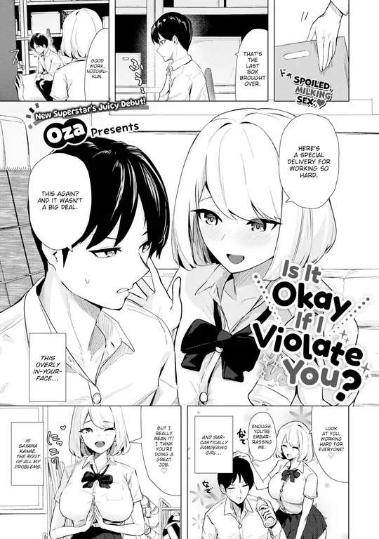 'Is It Okay If I Violate You?' cover