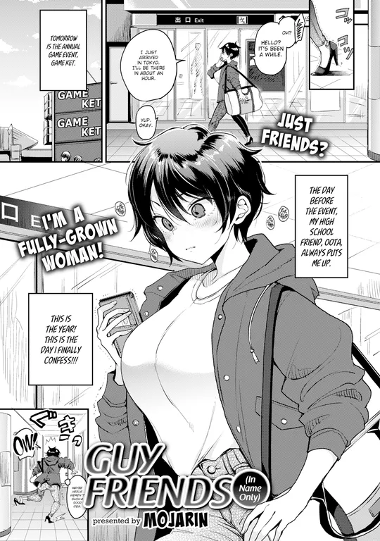 'Guy Friends (In Name Only)' cover
