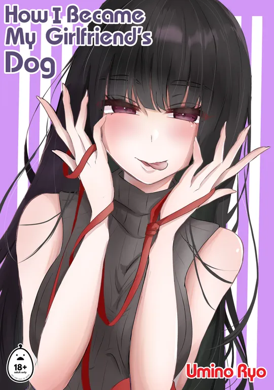 'How I Became My Girlfriend's Dog' cover
