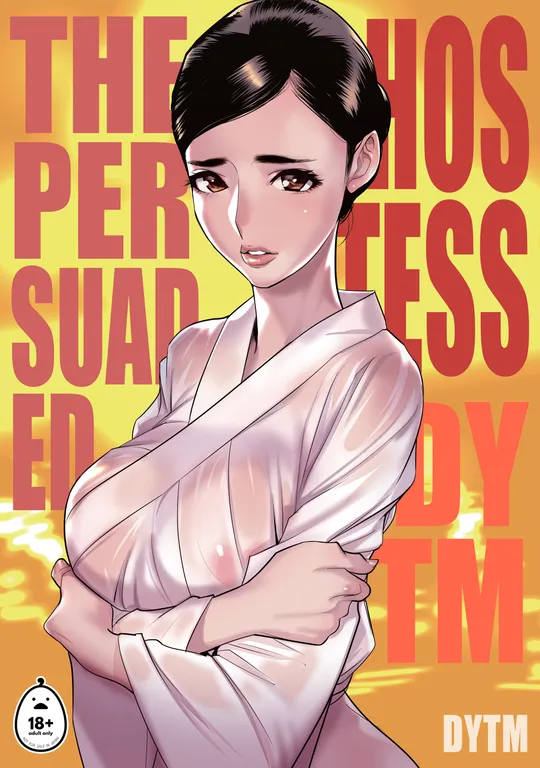 'The Persuaded Hostess' cover