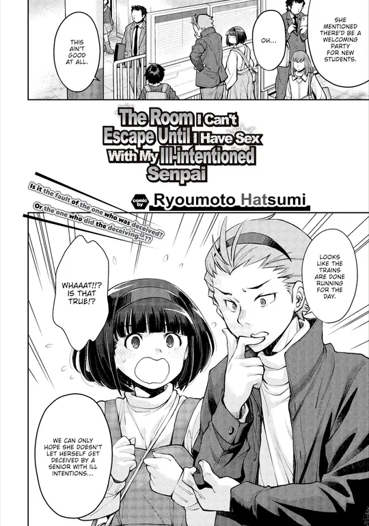 'The Room I Can't Escape Until I Have Sex With My Ill-intentioned Senpai' cover