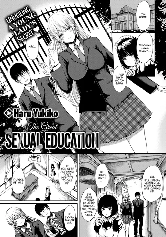 'The Great Sexual Education' cover