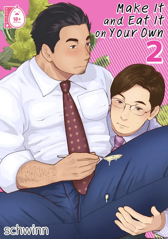 'Make It and Eat It on Your Own 2' cover