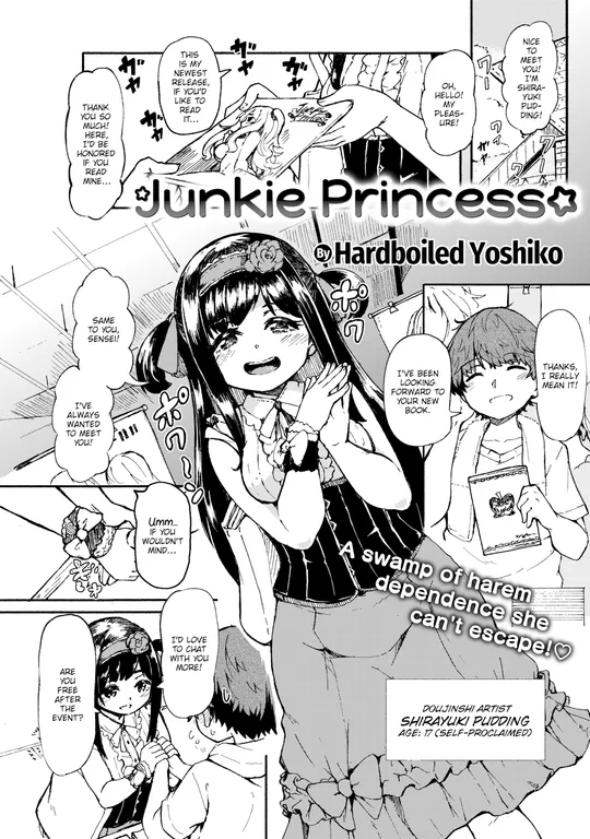 'Junkie Princess' cover