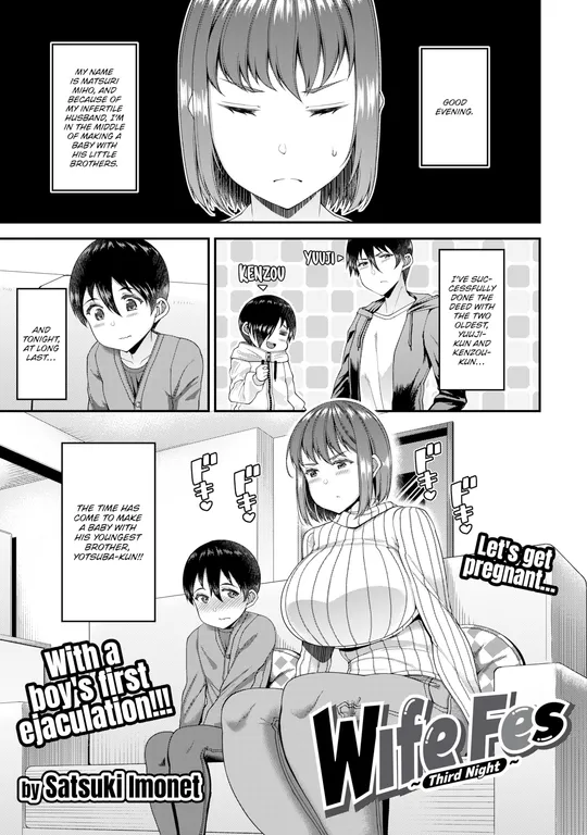 'Wife Fes ~Third Night~' cover
