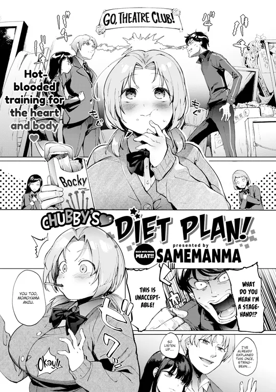 'Chubby's ♥ Diet Plan!' cover