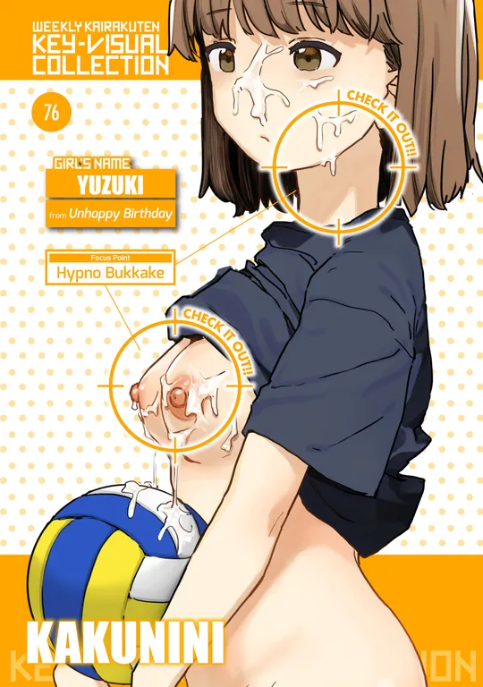 'Weekly Kairakuten Key-Visual Collection 76' cover