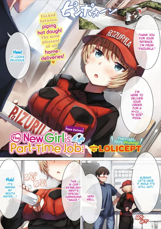 'New Girl's Part-Time Job: Pizza Delivery' cover