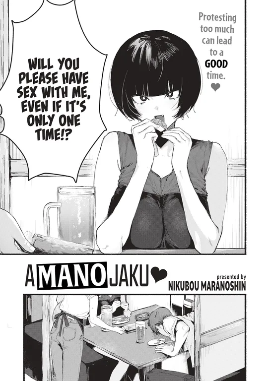'Amanojaku' cover