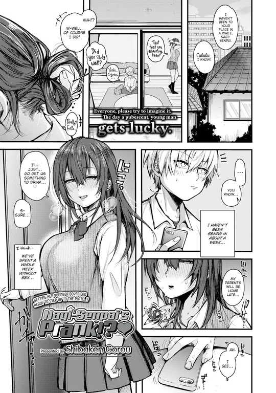 'Nagi-senpai's Prank!? ❤' cover