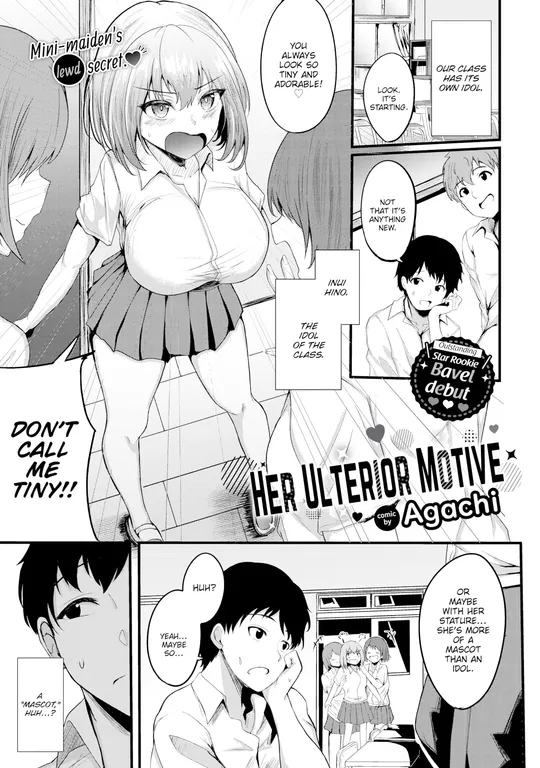 'Her Ulterior Motive' cover