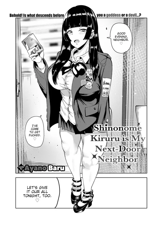 'Shinonome Kiruru is My Next-Door Neighbor' cover